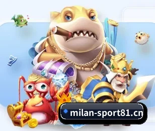 米兰体育sport81的故事 - 体育资讯内容服务