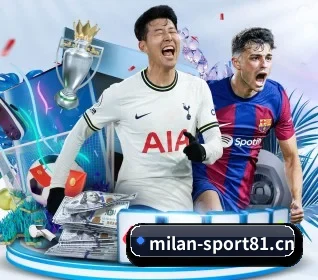 米兰体育sport81的方向